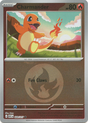Charmander (Energy Symbol Pattern) [ASC - 020/217]
