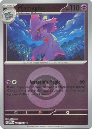 Mismagius (Energy Symbol Pattern) [ASC - 086/217]