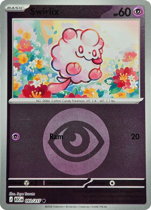 Swirlix (Energy Symbol Pattern) [ASC - 093/217]