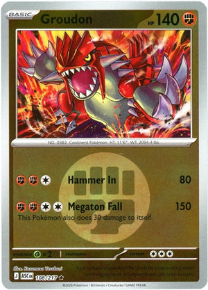 Groudon (Energy Symbol Pattern) [ASC - 108/217]