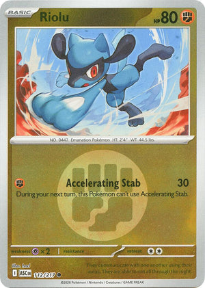 Riolu (Energy Symbol Pattern) [ASC - 112/217]