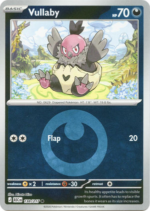 Vullaby (Energy Symbol Pattern) [ASC - 138/217]