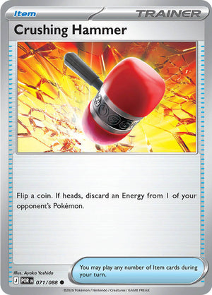 Crushing Hammer [POR - 071/088]