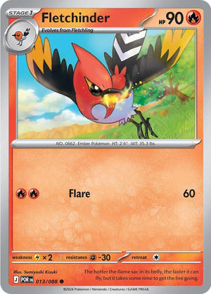 Fletchinder [POR - 013/088]