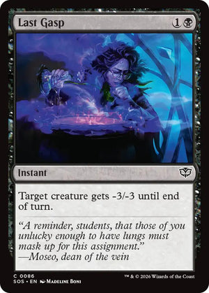Last Gasp 86 [Secrets of Strixhaven]