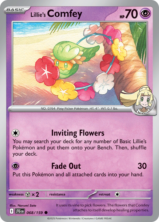 Lillie's Comfey - 068/159 [Journey Together]