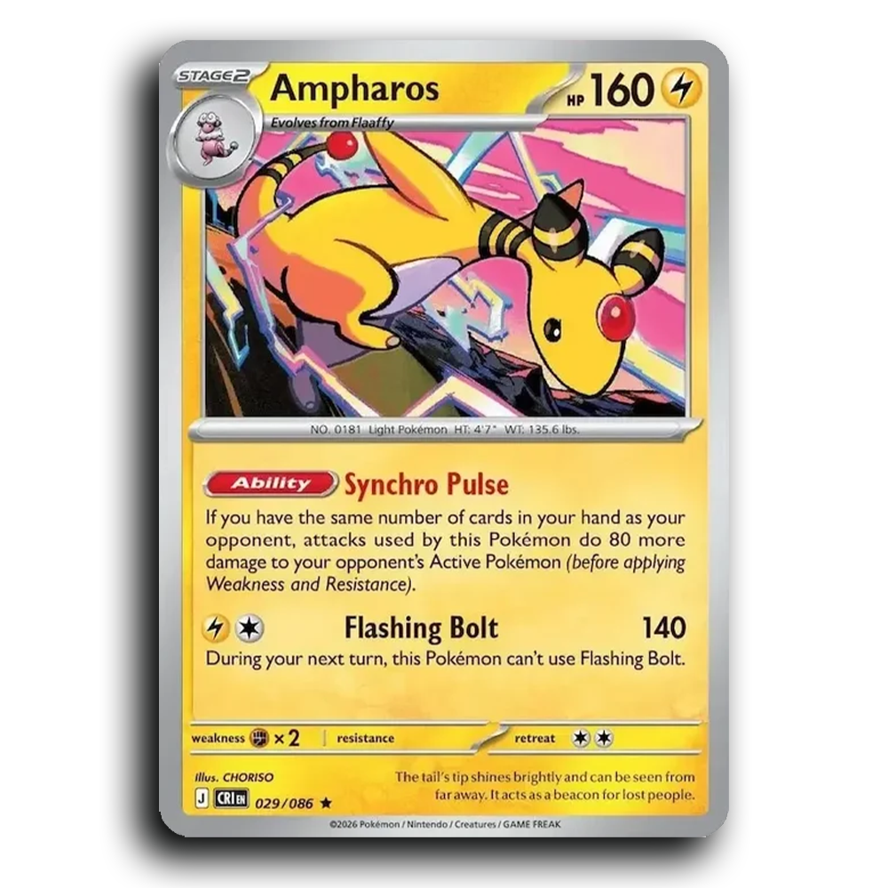 SortSwift stock scan | Near Mint / English / Holofoil