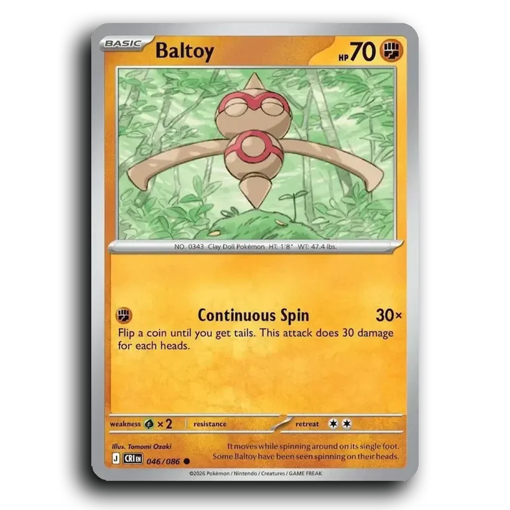 SortSwift stock scan | Near Mint / English / Normal