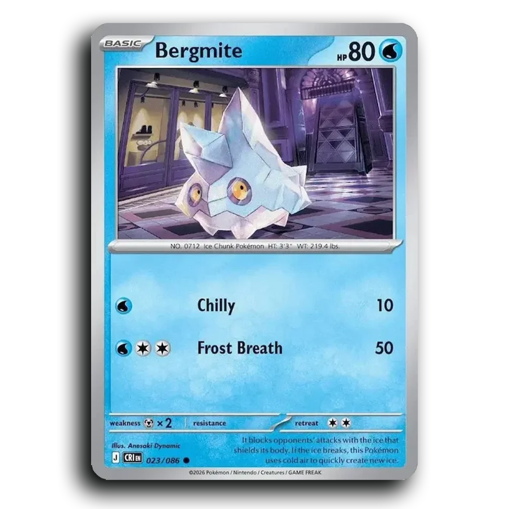 SortSwift stock scan | Near Mint / English / Normal