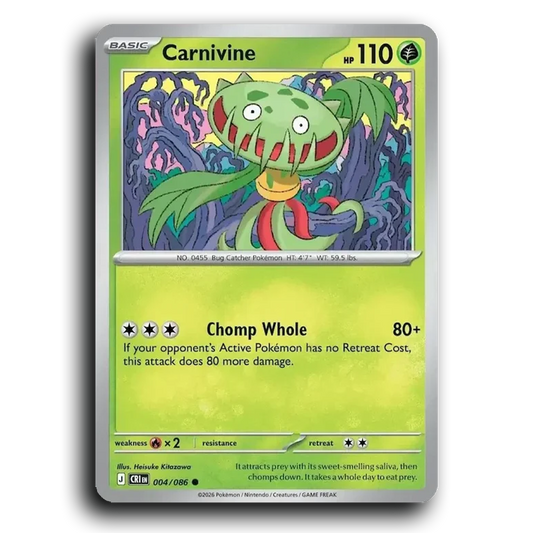 Carnivine