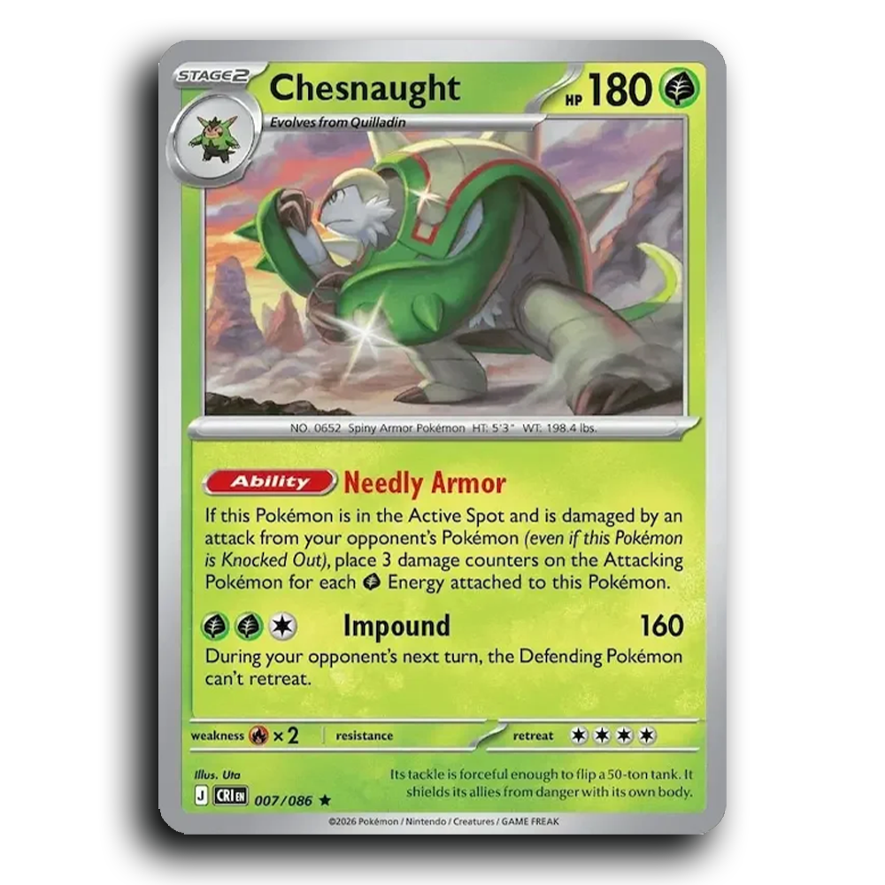 SortSwift stock scan | Near Mint / English / Holofoil