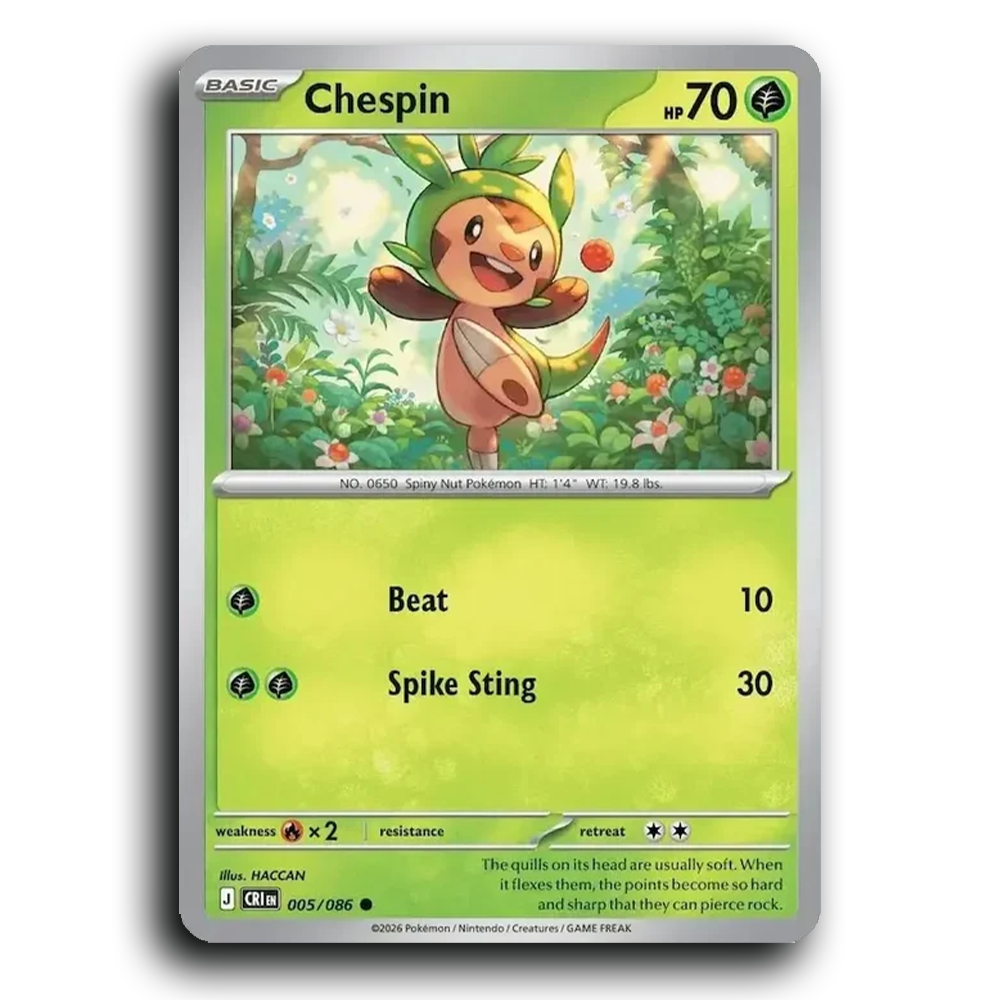 SortSwift stock scan | Near Mint / English / Normal