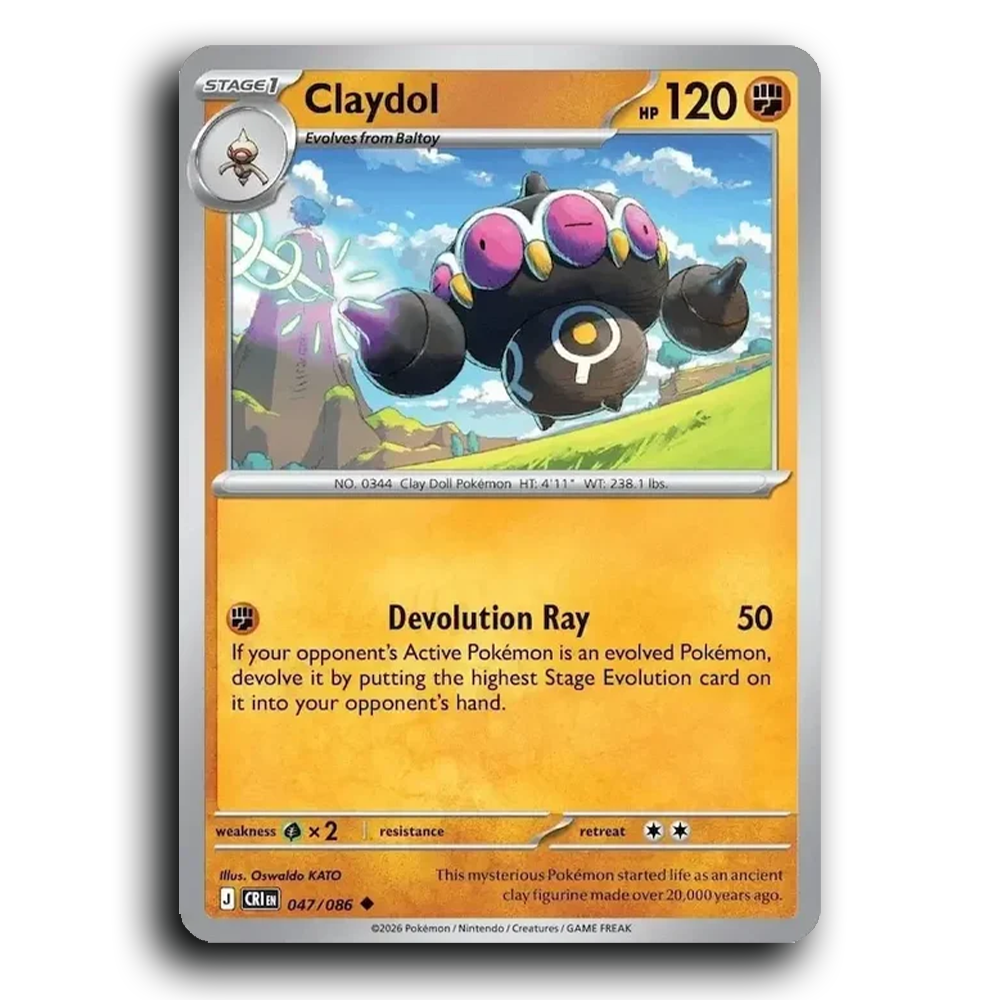 SortSwift stock scan | Near Mint / English / Normal