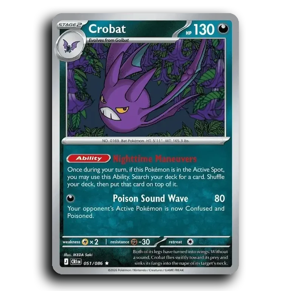 SortSwift stock scan | Near Mint / English / Holofoil