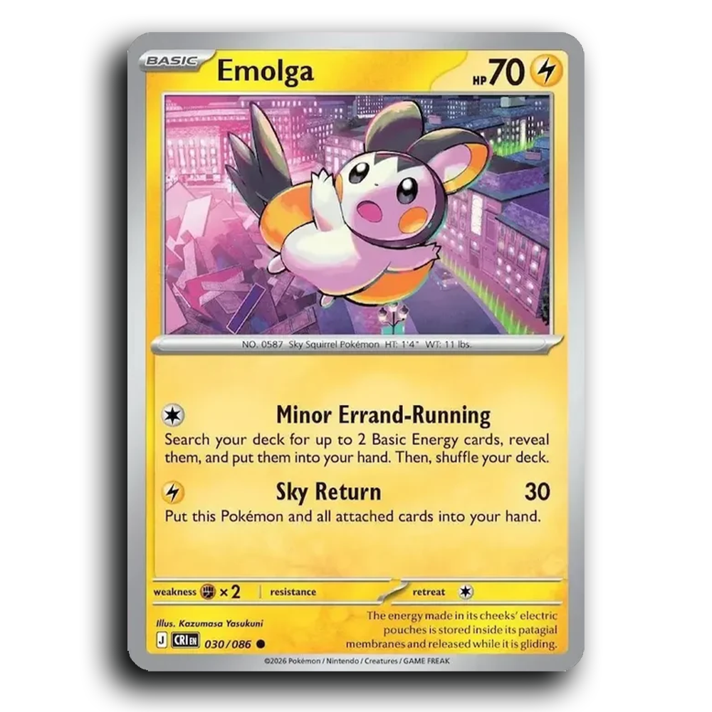 SortSwift stock scan | Near Mint / English / Normal