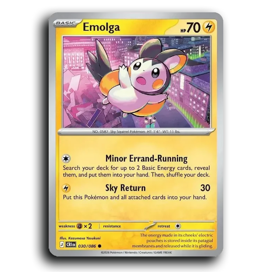 SortSwift stock scan | Near Mint / English / Normal