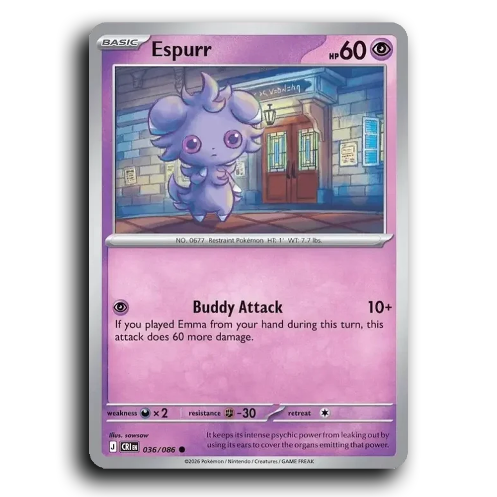 SortSwift stock scan | Near Mint / English / Normal