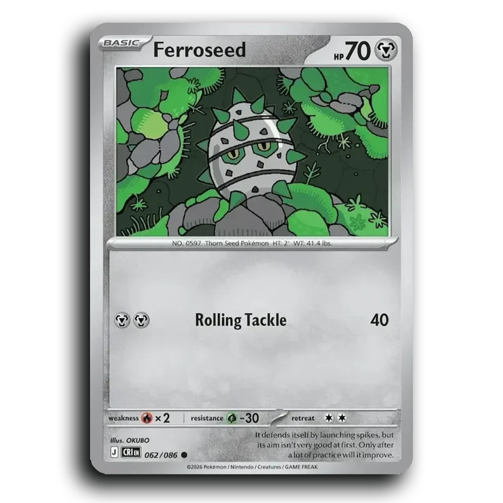SortSwift stock scan | Near Mint / English / Normal