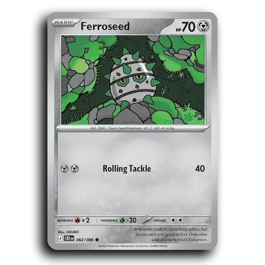SortSwift stock scan | Near Mint / English / Normal