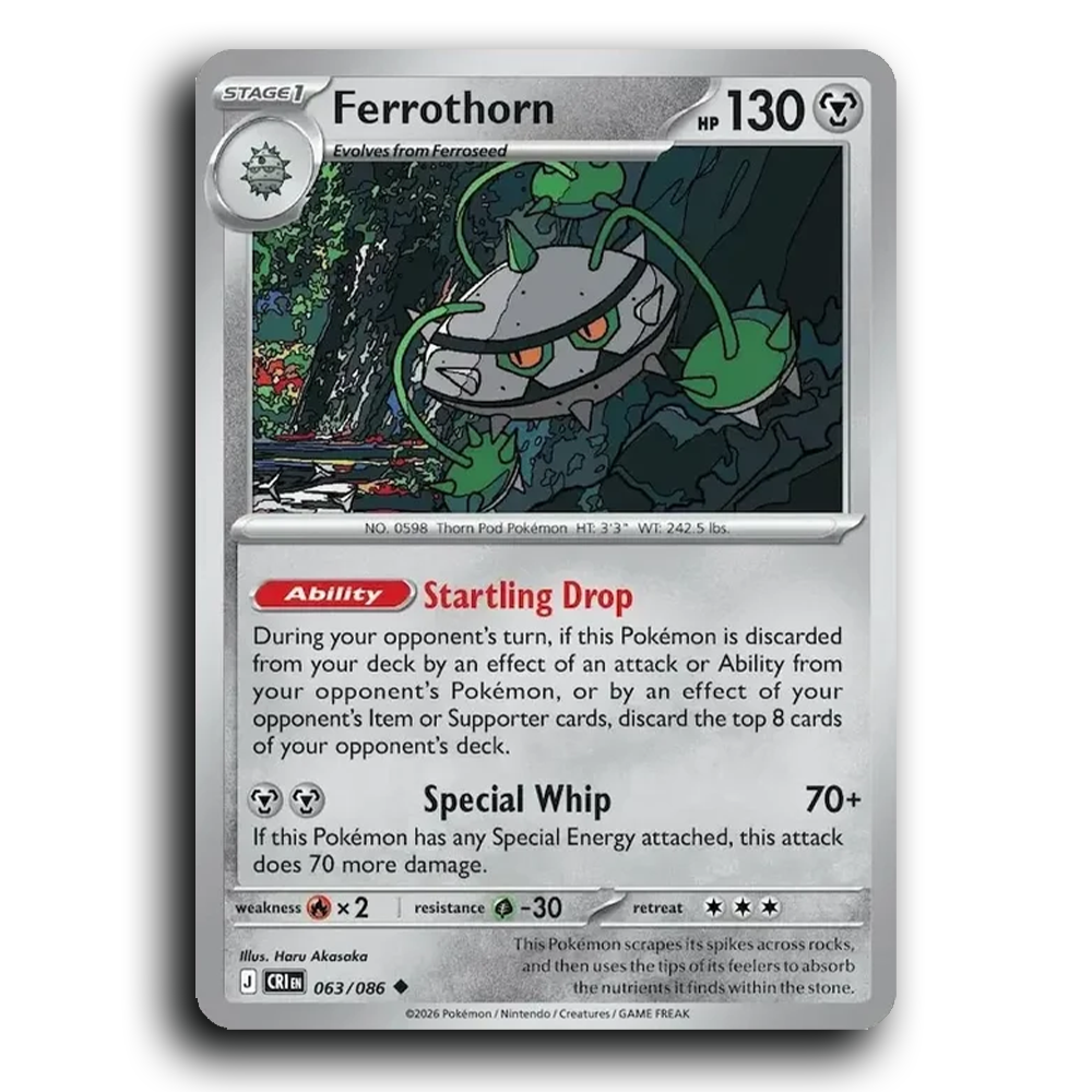 SortSwift stock scan | Near Mint / English / Normal