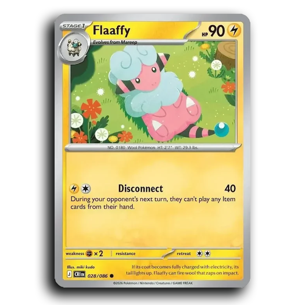 SortSwift stock scan | Near Mint / English / Normal