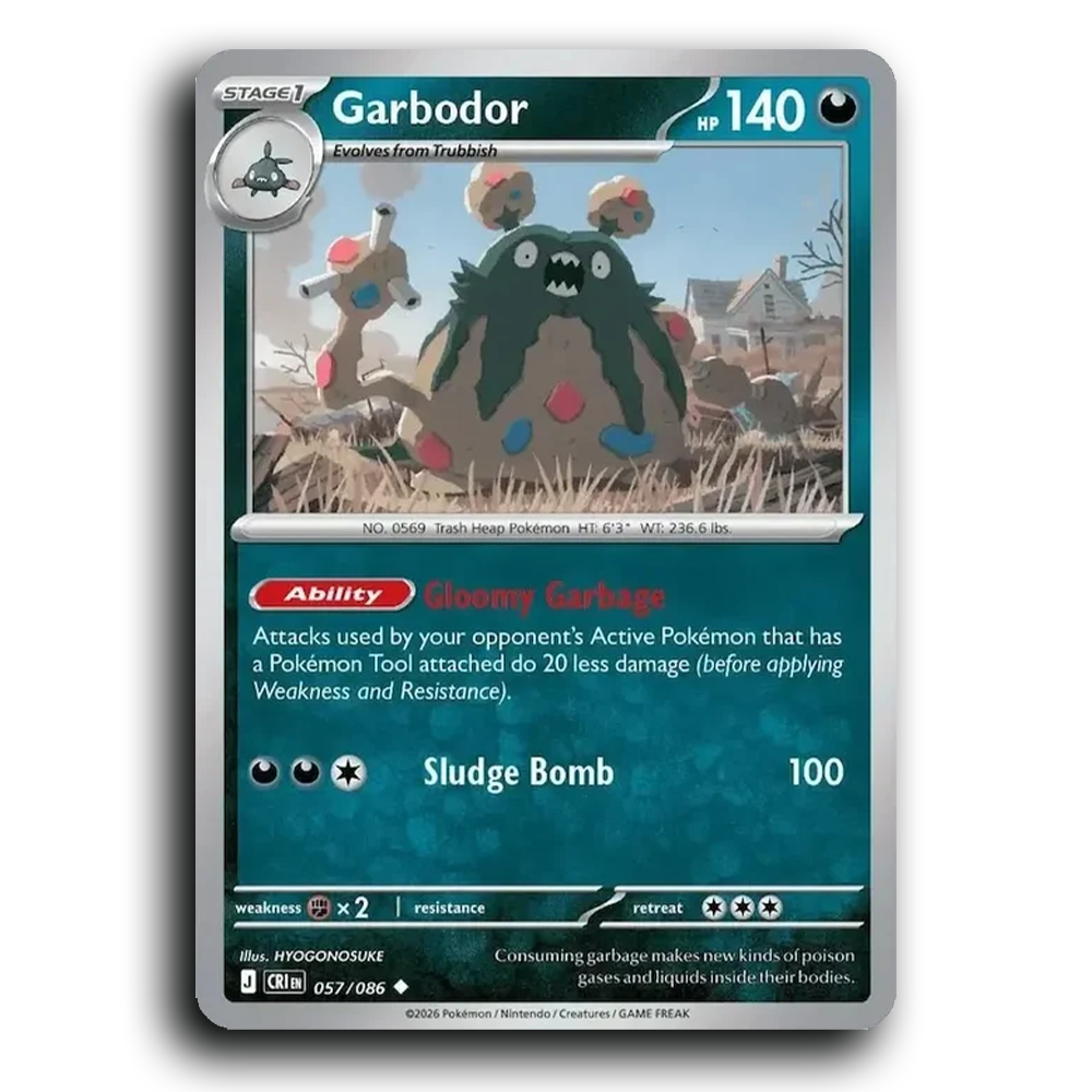 SortSwift stock scan | Near Mint / English / Normal