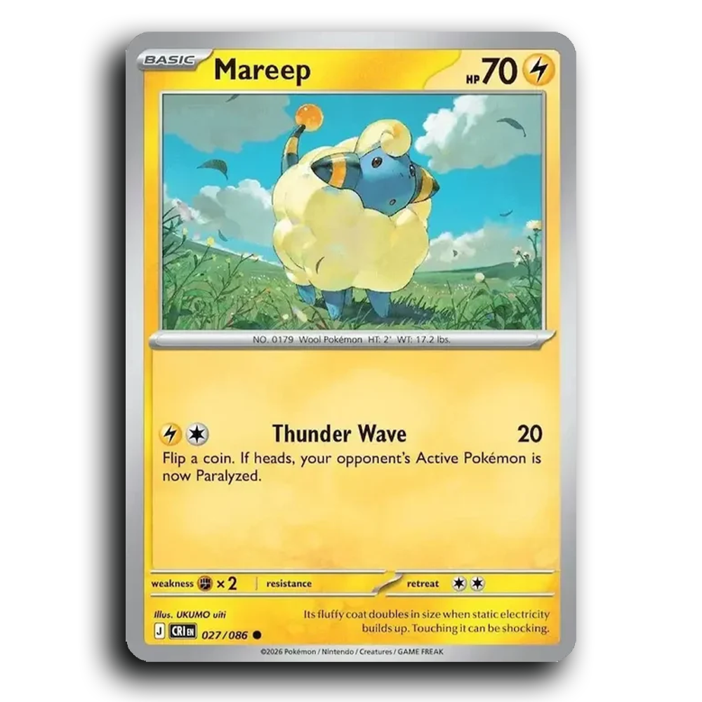 SortSwift stock scan | Near Mint / English / Normal