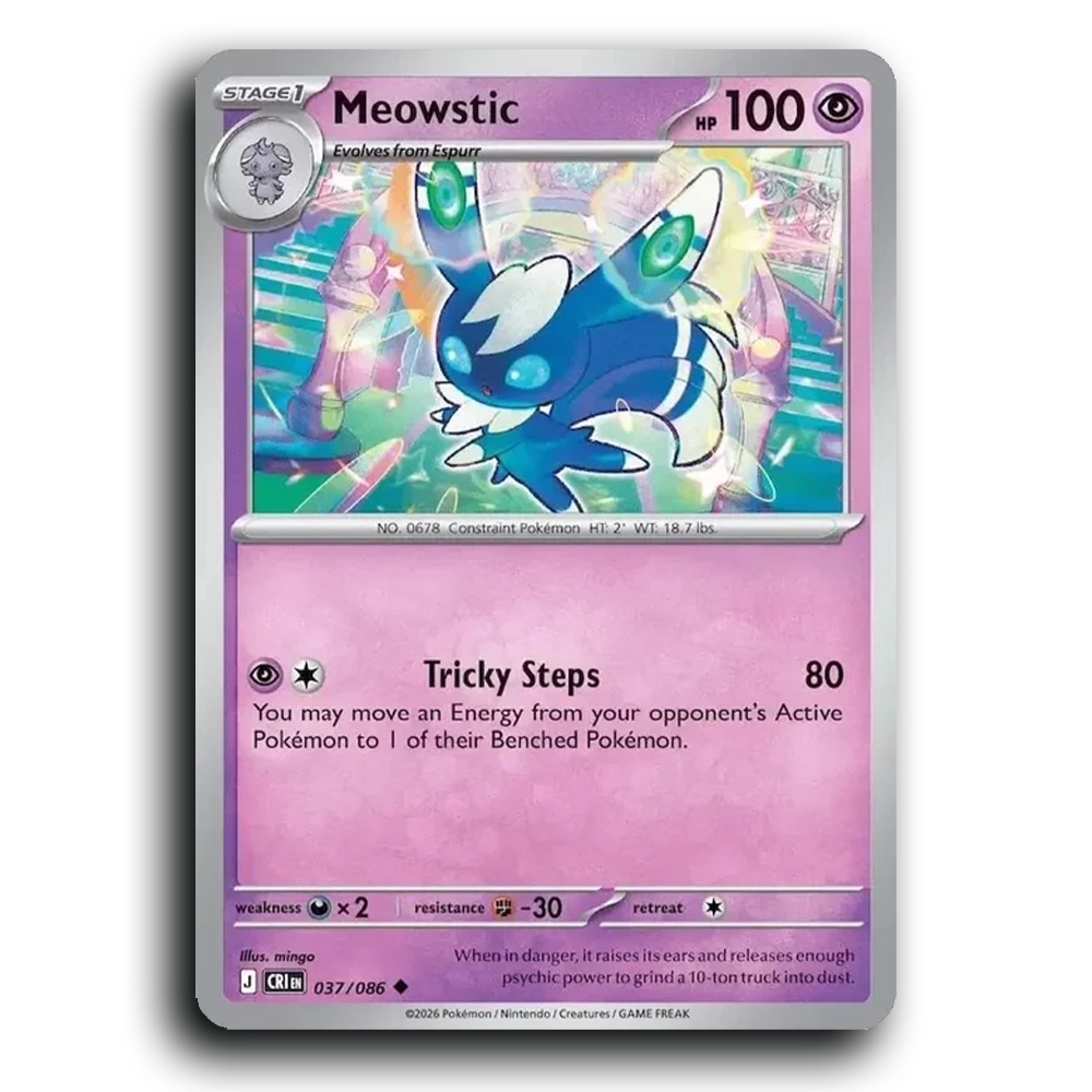 SortSwift stock scan | Near Mint / English / Normal