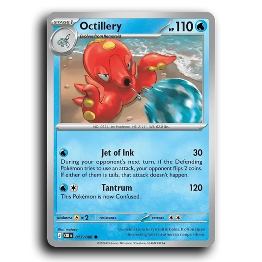 Octillery