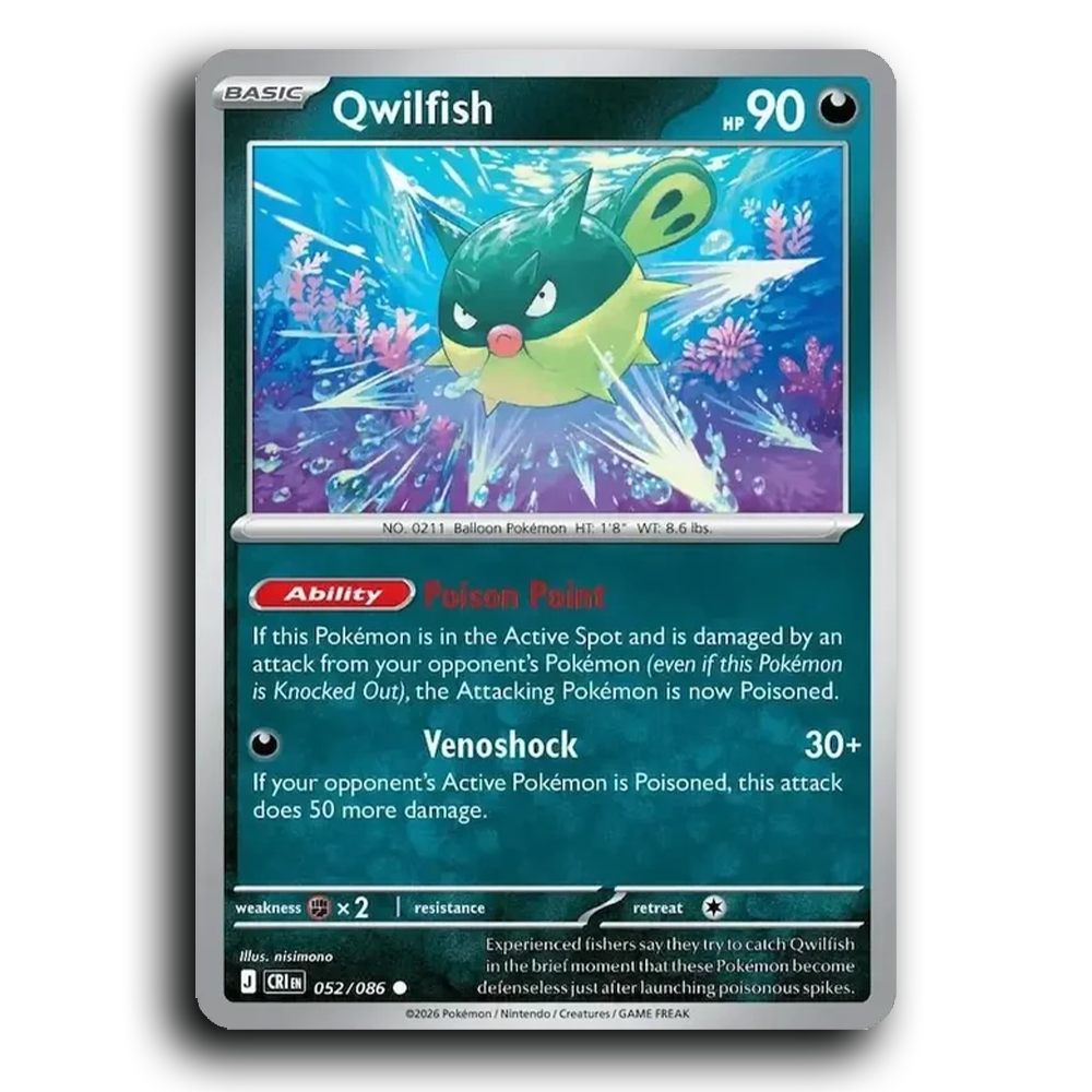 SortSwift stock scan | Near Mint / English / Normal