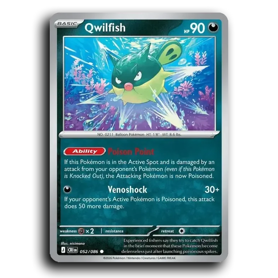 SortSwift stock scan | Near Mint / English / Normal