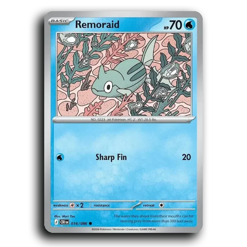 SortSwift stock scan | Near Mint / English / Normal