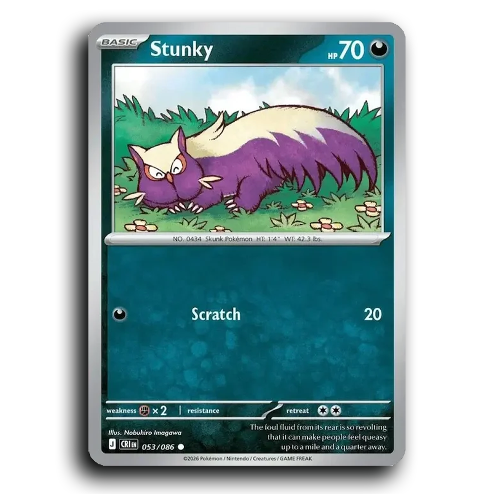 SortSwift stock scan | Near Mint / English / Normal