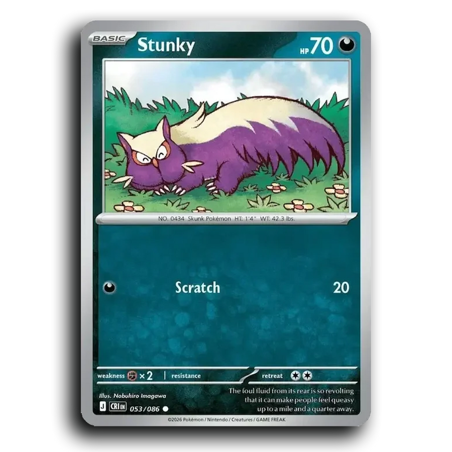 SortSwift stock scan | Near Mint / English / Normal