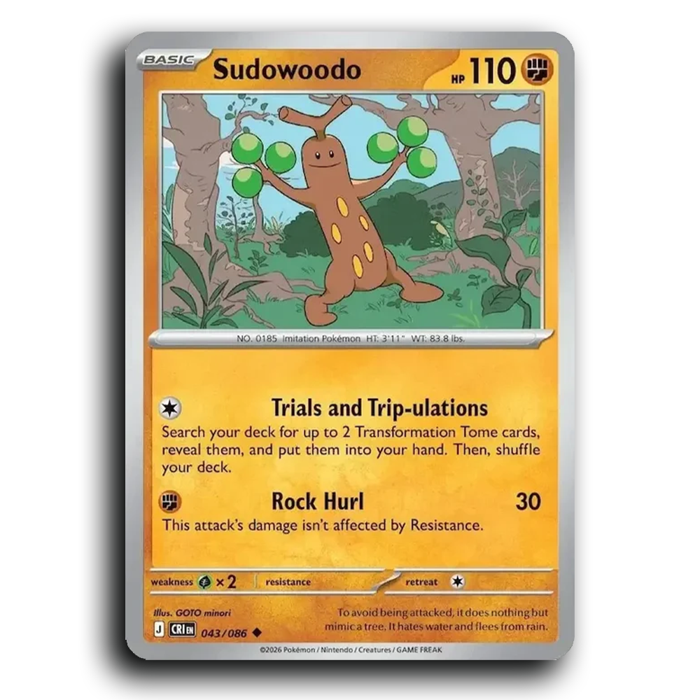 SortSwift stock scan | Near Mint / English / Normal
