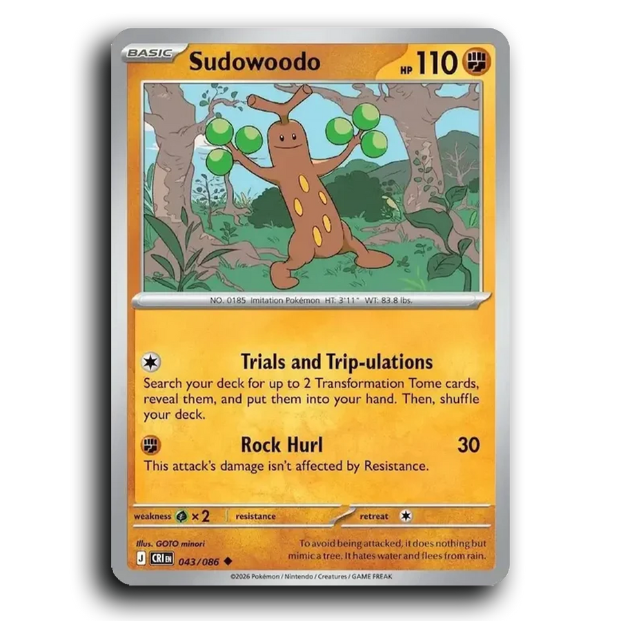 SortSwift stock scan | Near Mint / English / Normal