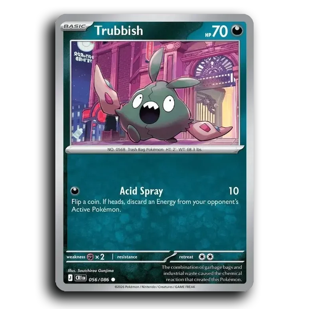 SortSwift stock scan | Near Mint / English / Normal