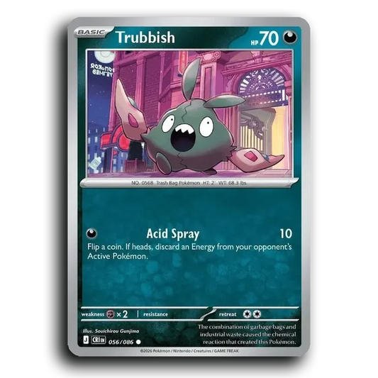 Trubbish