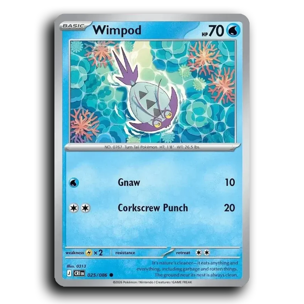 SortSwift stock scan | Near Mint / English / Normal