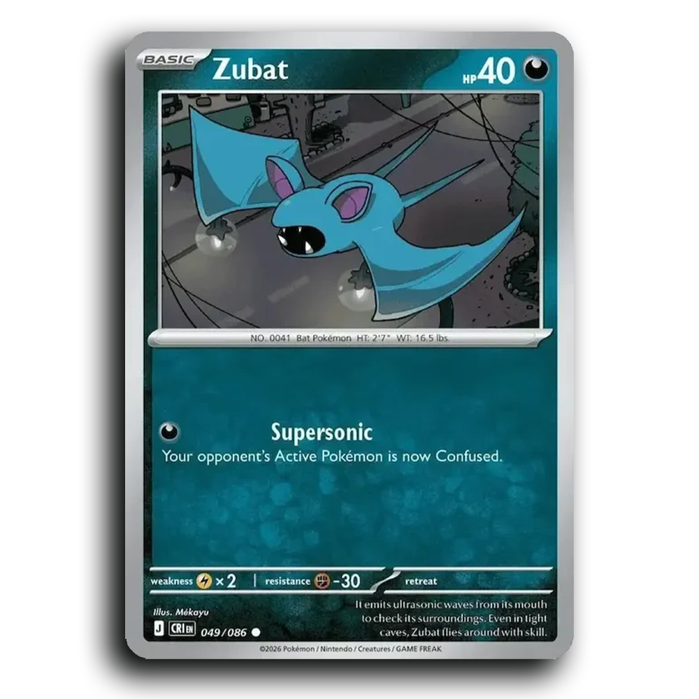 SortSwift stock scan | Near Mint / English / Normal
