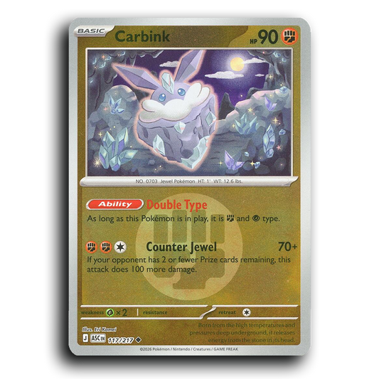Carbink - 117/217 (Energy Symbol Pattern)