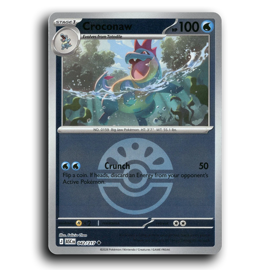 Croconaw (Friend Ball)