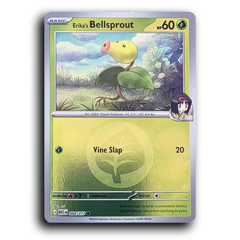 SortSwift stock scan | Near Mint / English / Reverse Holofoil