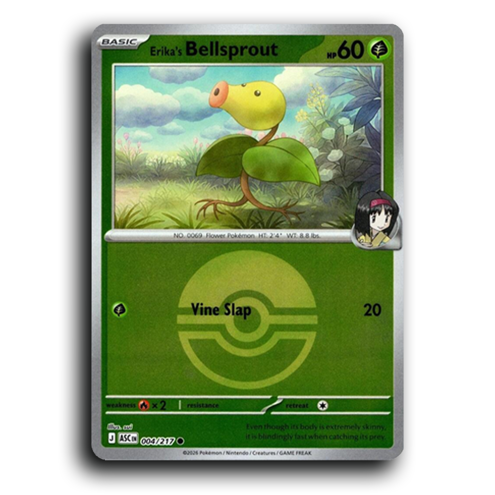 SortSwift stock scan | Near Mint / English / Reverse Holofoil