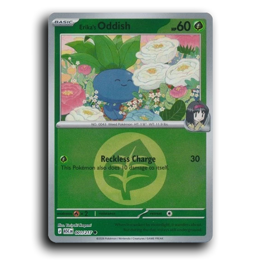 Erika's Oddish (Energy Symbol Pattern)