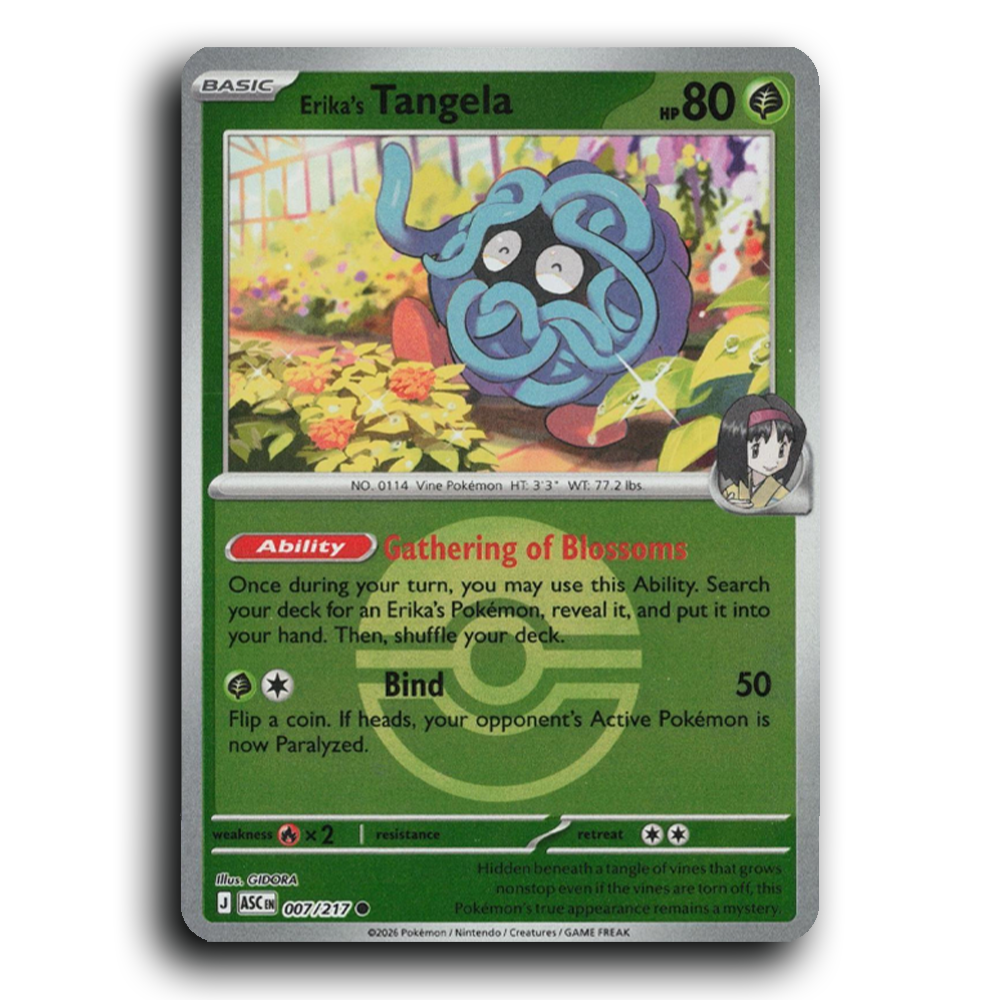 SortSwift stock scan | Near Mint / English / Reverse Holofoil