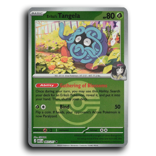 Erika's Tangela - 007/217 (Poke Ball)