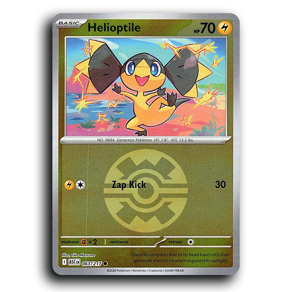 SortSwift stock scan | Near Mint / English / Reverse Holofoil