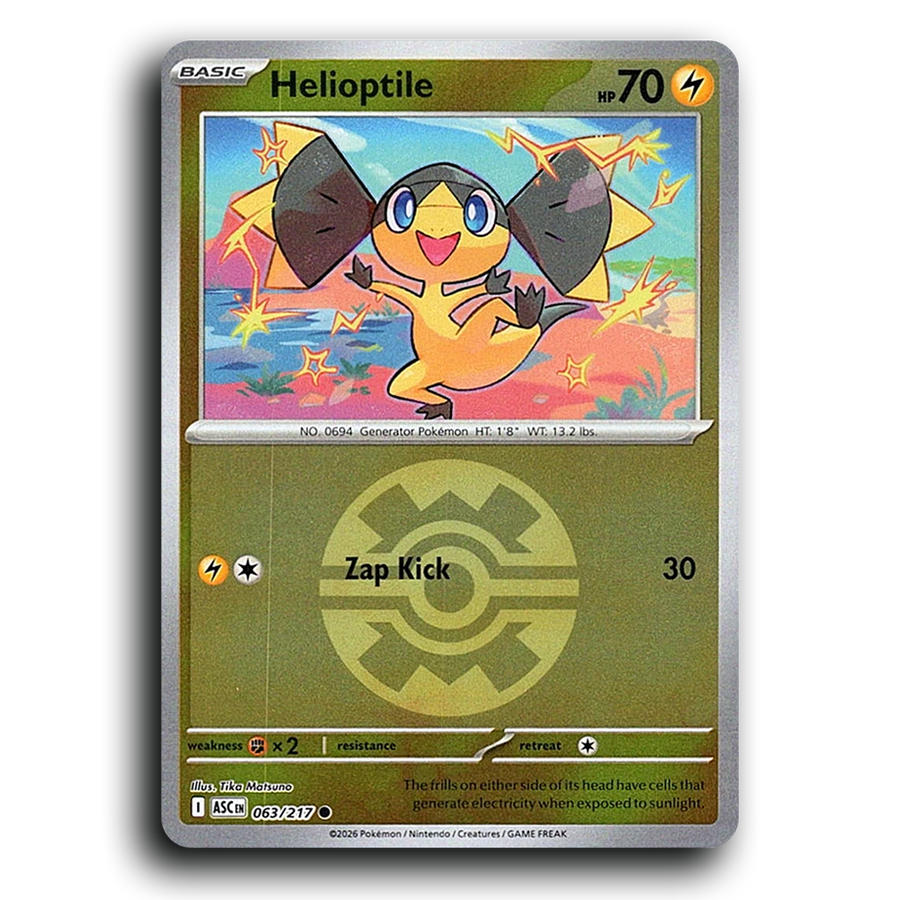 SortSwift stock scan | Near Mint / English / Reverse Holofoil