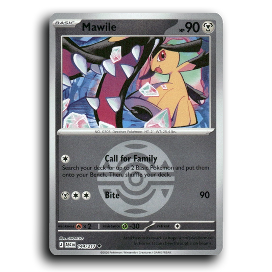 Mawile - 144/217 (Dusk Ball)